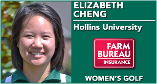Hollins' Cheng Earns Scholar-Athlete Award